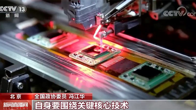 智能化改造：企业升级之路的关键一步**