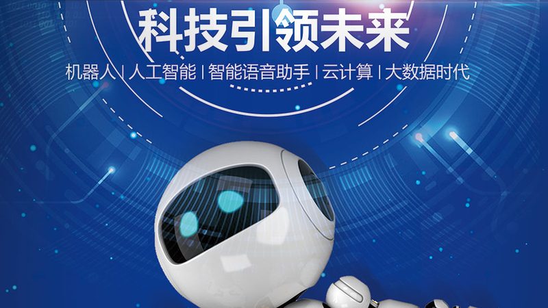 金融大数据分析：揭秘高效决策背后的秘密